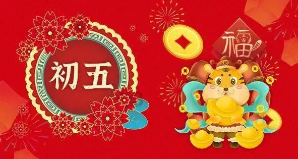 情系新业态，慰问暖人心！苏州工业园区唯亭街道开展冬日送温暖活动