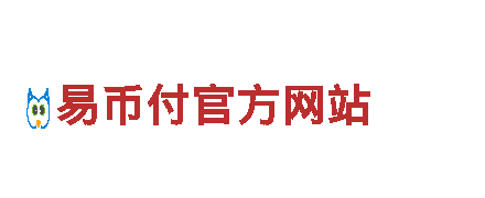 gopay微信收款不了-能源发电企业